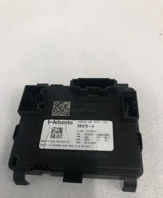 Skoda Kamiq Other control units/modules 4K0907594AD