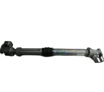 Audi Q5 SQ5 Steering wheel axle 808419753G