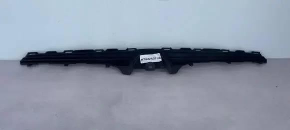 Opel Insignia B Rear sill (body part) 39030057LUX