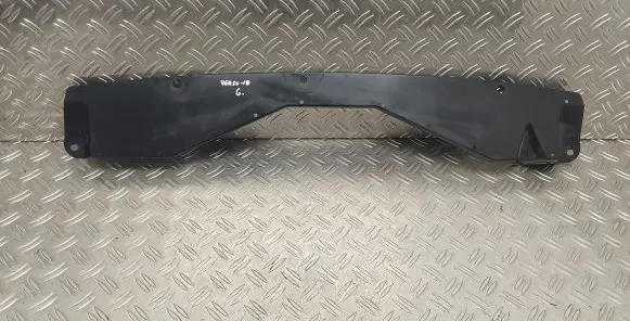 Toyota Verso Rear bumper underbody cover/under tray 583980F020