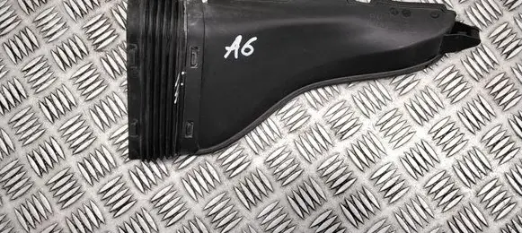 Air intake duct part