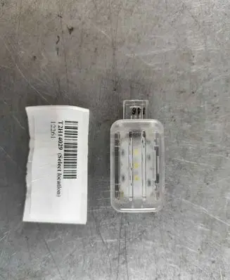 Jaguar F-Pace Other interior light T2H14029 T2R9474