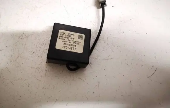 Infiniti FX Antenna control unit 25975cg000