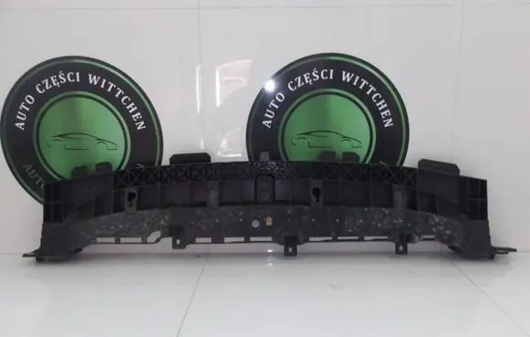 Citroen C3 Aircross Front bumper support beam 39103845