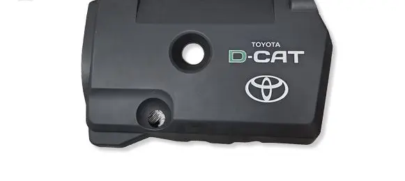 Toyota Avensis T250 Engine cover (trim) 126110R020