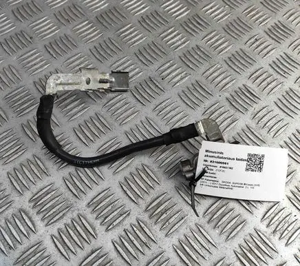 Skoda Superb B8 (3V) Negative earth cable (battery) 5Q0915181K