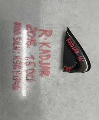 Renault Kadjar Fender trim (molding) 638745410R