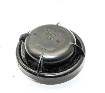 Jaguar XK8 - XKR Headlight/headlamp dust cover 66917500