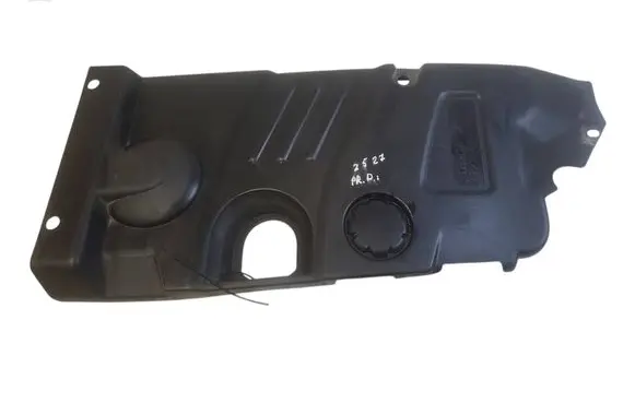 Citroen C5 Engine cover (trim) 9644376380