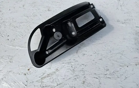 Peugeot 2008 II Rear bumper mounting bracket 9845023780