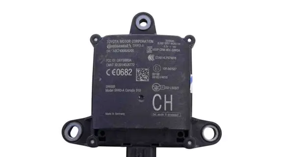 Blind spot module