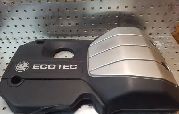 Opel Antara Engine cover (trim)