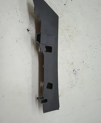 Volvo V50 Other trunk/boot trim element 8663548