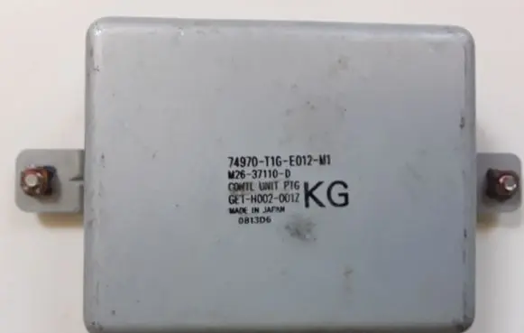 Honda CR-V Other control units/modules 74970T1GE012