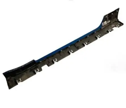 Ford Mustang VI Sill supporting ledge FR3B6310154AA