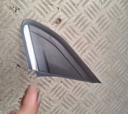 Peugeot 2008 I Fender end trim 9678382180