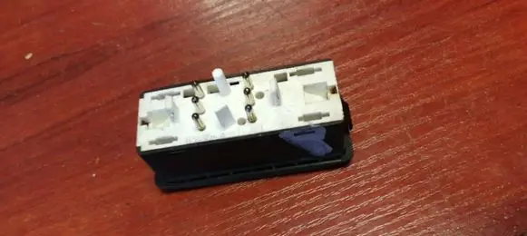 Traction control (ASR) switch
