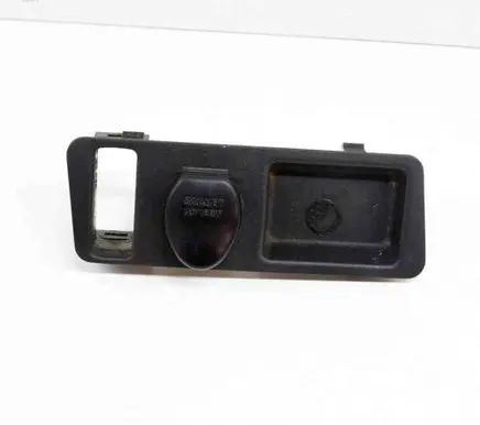 Dodge Stealth Other center console (tunnel) element MB604787