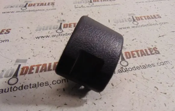 Engine bonnet (hood) release handle