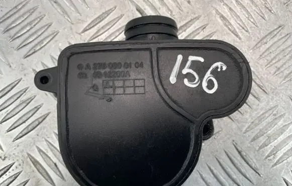 Mercedes-Benz E W212 Other engine bay part A2760900104 1312200A