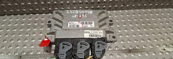Engine control unit/module
