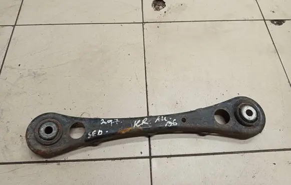 Audi A4 S4 B6 8E 8H Rear control arm 8E0501529K