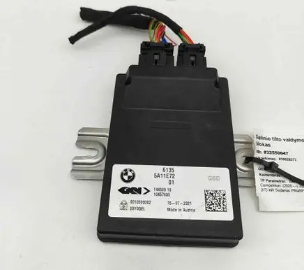 BMW M3 G80 Torque split ecu control unit/module 5A11E72