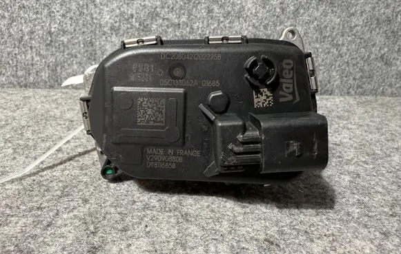 Audi A3 S3 8P Throttle valve