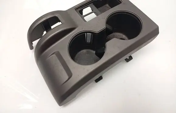 Cup holder