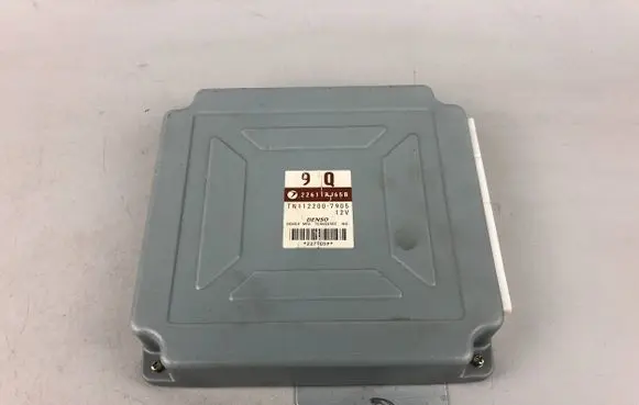 Subaru Outback Engine control unit/module 22611AJ65B