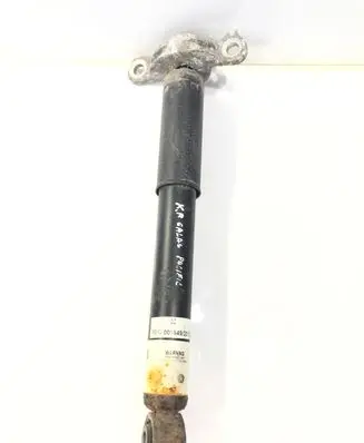 Chrysler Pacifica Rear shock absorber/damper P68238020AH