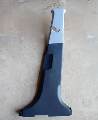 Hyundai i20 (GB IB) (B) pillar trim (bottom) 85846C8000 85840C8050