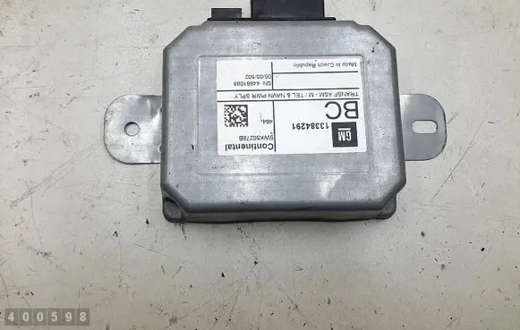 GPS navigation control unit/module