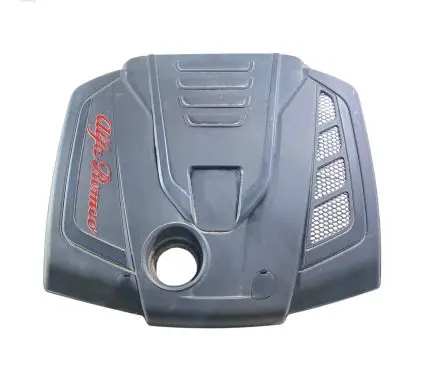 Alfa Romeo Stelvio Engine cover (trim)