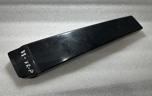 Audi A8 S8 D2 4D (B) Pillar trim (exterior) 4D0853289