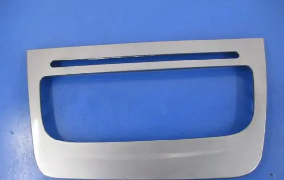 Seat Altea XL Other sill/pillar trim element 5P1858071C