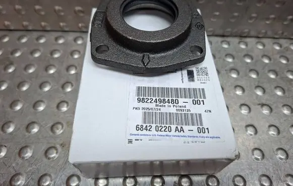 Peugeot Boxer Gearbox gasket S26312152 9822498480 9632828880