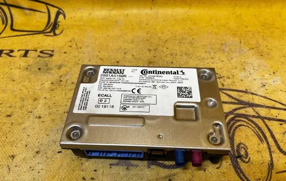 Dacia Sandero III Other control units/modules 2591A5169R