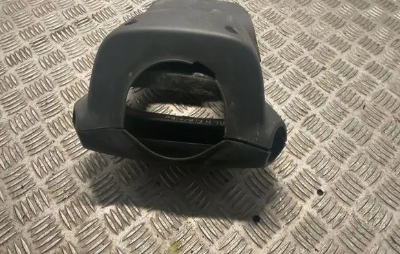 Nissan Pathfinder R51 Cigarette lighter trim 