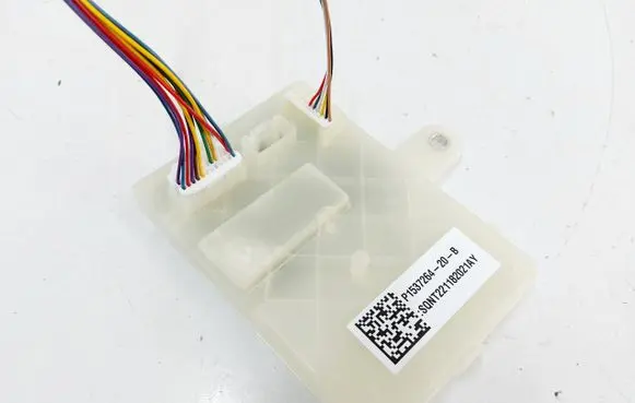 Tesla Model Y Other control units/modules 1537264-20-B