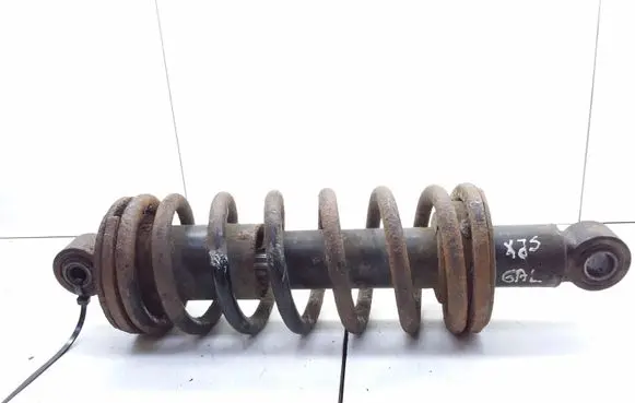 Jaguar XJS Rear shock absorber/damper