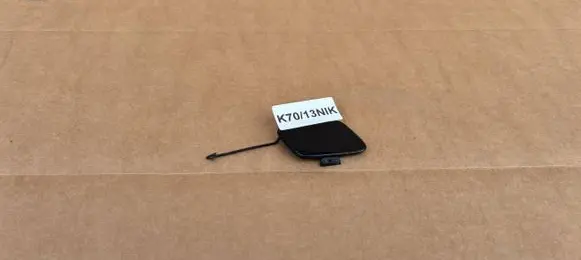 Audi A4 S4 B9 Front tow hook cap/cover 8W0807241A