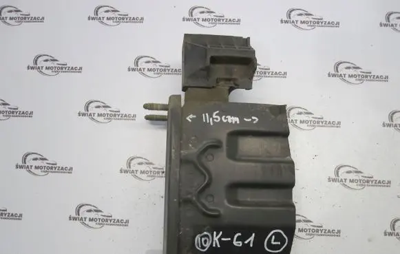 BMW 1 E81 E87 Oil sump 75508352