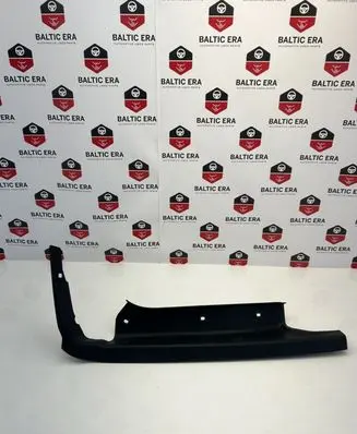 BMW 5 GT F07 Other trunk/boot trim element 7149445