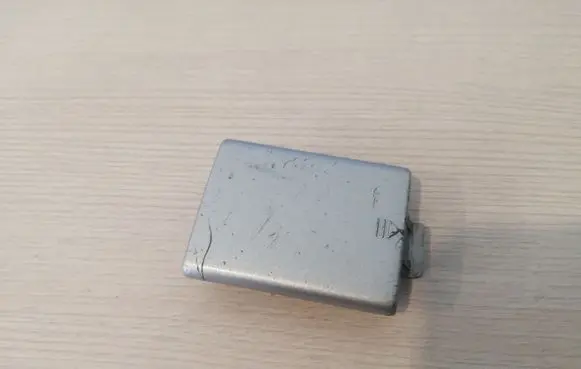 Front tow hook cap/cover