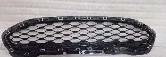 Ford Fiesta Front bumper upper radiator grill