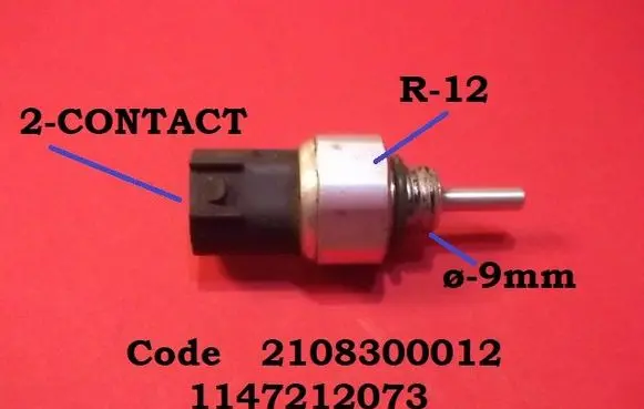 Mercedes-Benz E W210 Air conditioning (A/C) pressure sensor 2108300012 1147212073