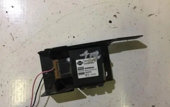 Nissan Patrol Y61 Immobilizer control unit/module 285912F000