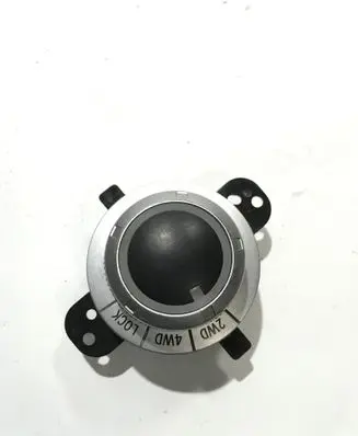Mitsubishi Outlander Differential lock switch 2C13