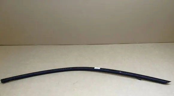 BMW 4 G22 G23 G24 G26 Side skirt rear trim 7482754